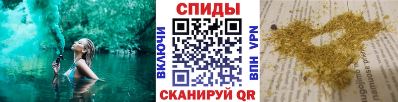 Бутират 1.4BDO Купить Спасск-Рязанский
