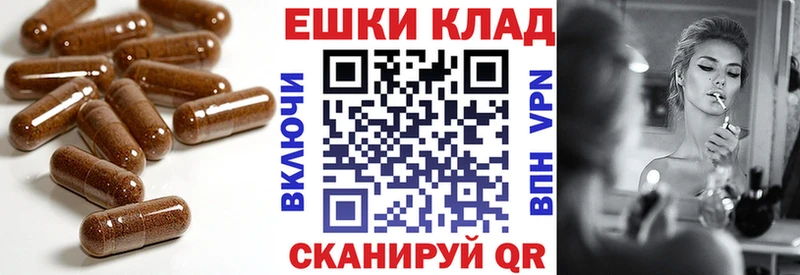 Купить закладки  Спасск-Рязанский  Экстази 250 мг 