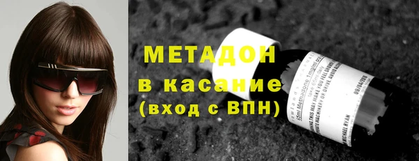 соль курить ск Аркадак