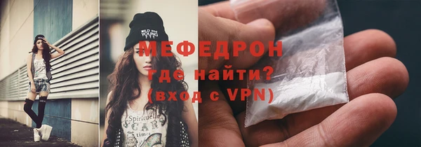 кокс Армянск