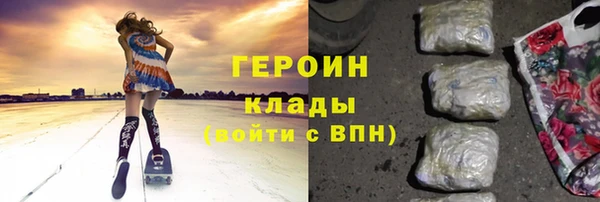 кокс Армянск