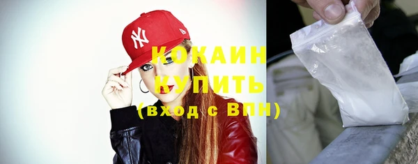 соль курить ск Аркадак
