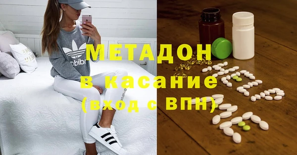 соль курить ск Аркадак