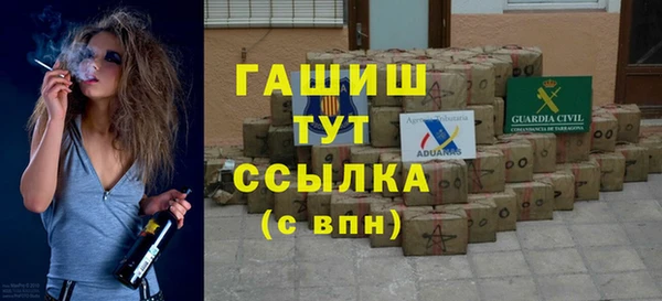 кокс Армянск