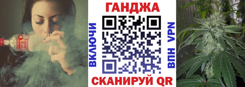 Конопля White Widow  Купить где  Спасск-Рязанский 